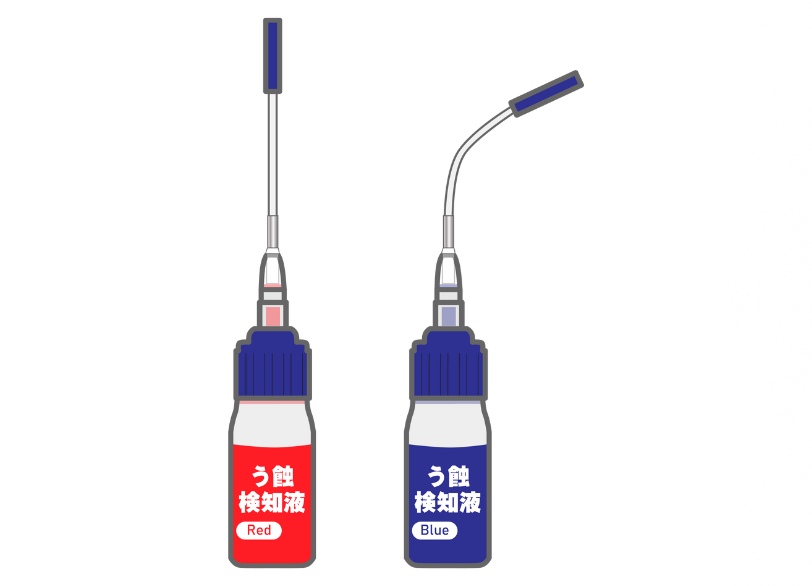 う蝕検知液｜いばた歯科