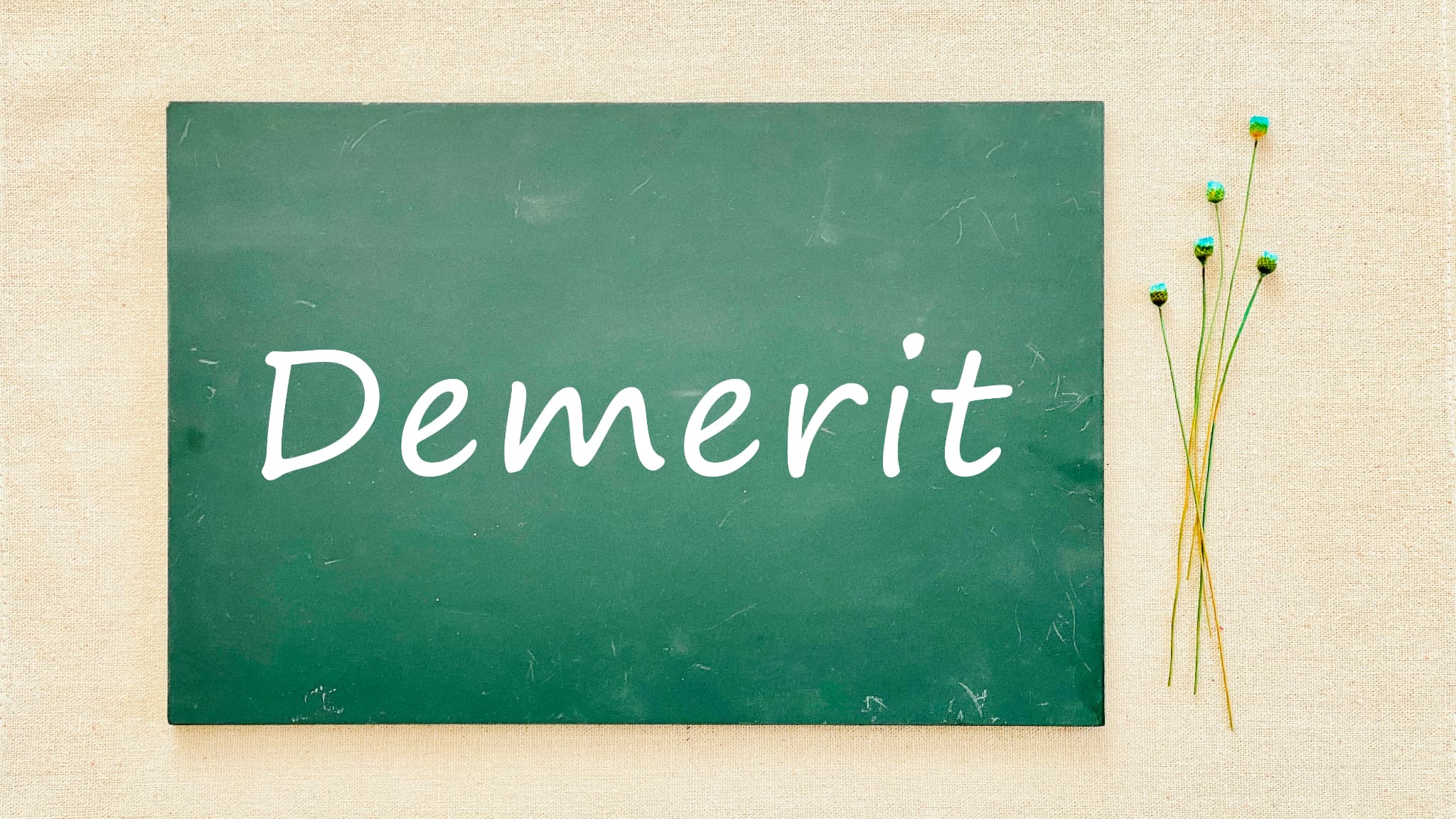 セラミック治療のデメリットのイメージ