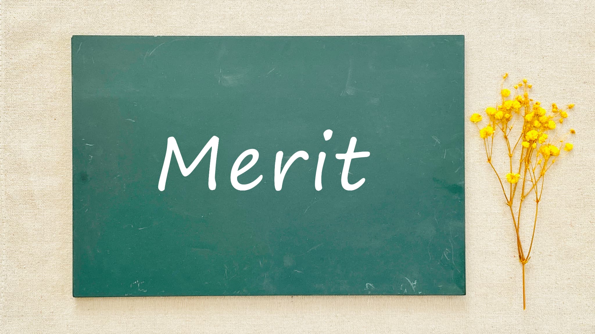 セラミック治療のメリットのイメージ